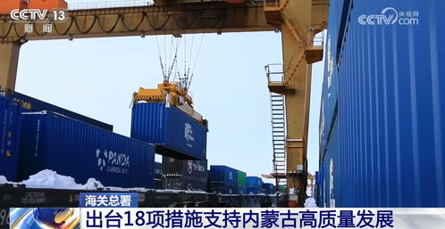 多維度感受中國式現代化萬千氣象 各行各業迎著春光 拔節生長