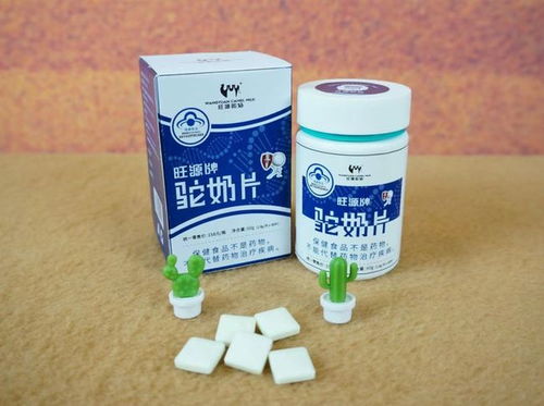 睡個好覺這么難嗎 杭州一小伙天天熬夜,結果睡不著了 后來