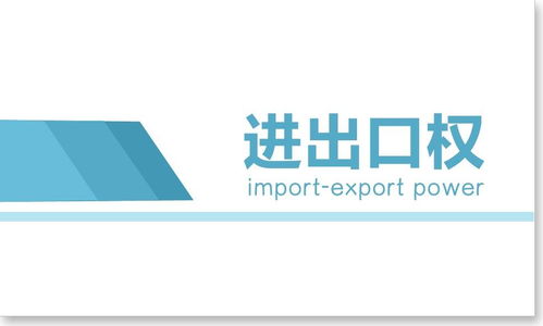 加拿大發布關于修訂電子認證的技術法規草案