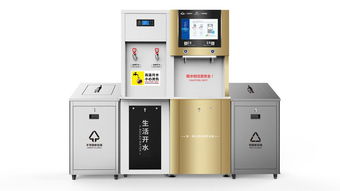 純凈熱水共享產(chǎn)品發(fā)布 水俠引領(lǐng)新時代飲水方案