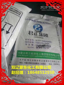 廠家直銷食品級火堿 周邊地區工廠直發，恒特發品質保障