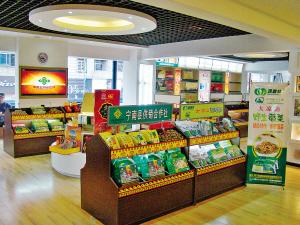 誠信立足，品質致遠 宣城農產品與油料農副收購的雙贏之道