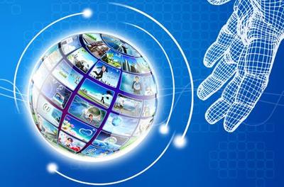廣州太普軟件公司-專業致力于政企信息安全創新型軟件公司