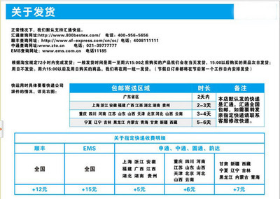 【艾諾novo8夢幻皮套8寸高檔仿皮商務風novo8專用保護套完美貼合】價格,廠家,圖片,數碼保護套/保護殼,深圳恒源利塑膠制品-