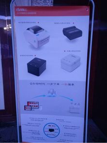 易聯云聯手小豬cms,打造最強電商生態圈