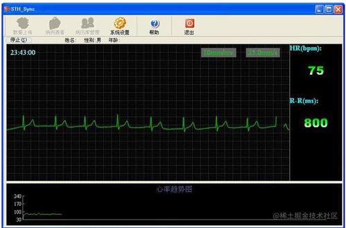 多功能電子聽診器 cms vesd 產品使用說明