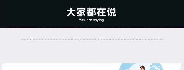 【5路攝像機套餐 高清900線監控設備 五路套裝 攝像探頭 手機CMS 惠】價格_廠家 - 中國供應商