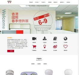 家用電器廚房電器類產品展示織夢模板 帶手機版