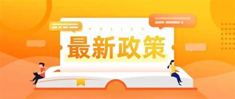 北京重型網站建設規定最新詳解:北京重型貨架廠家|2024年07月更新