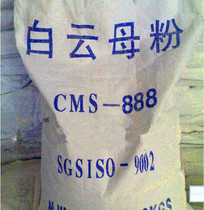 【工業母粉】工業母粉價格_工業母粉批發_工業母粉廠家 -
