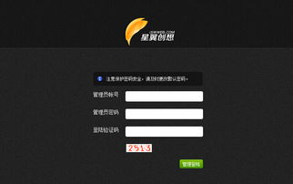 深圳做網站的公司帶你了解網站cms的演變歷程