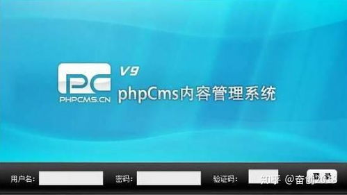 通過iframe搭建后臺管理系統右側內容 企業網站建設中常用cms網站內容管理系統推薦...