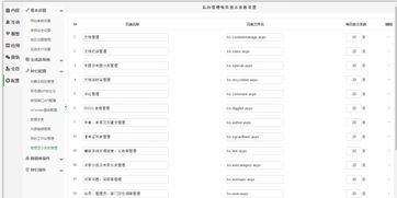 kesion 領先在線教育系統 知識付費系統 免費在線網校系統平臺 在線課堂系統 在線商城系統 在線考試系統及建站cms提供服務商 我們專注在線教育產品研發