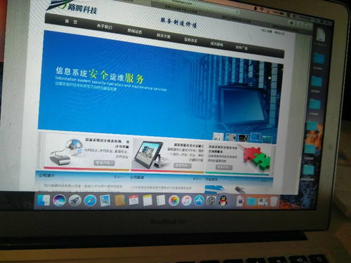 求萬能的大神分享幾個dedecms的企業站模板 謝謝可以是圖片上這種簡易的,也可以更好看一點的模板