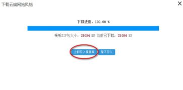 kesion 領先在線教育系統 知識付費系統 免費在線網校系統平臺 在線課堂系統 在線商城系統 在線考試系統及建站cms提供服務商 我們專注在線教育產品研發