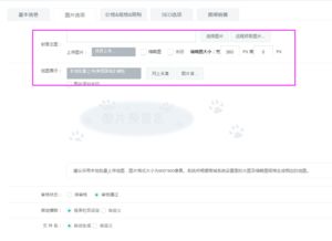 kesion競拍系統(tǒng) kesion 專注新教育技術(shù)服務(wù)商 在線教育系統(tǒng) 內(nèi)容付費(fèi)系統(tǒng) 免費(fèi)在線網(wǎng)校系統(tǒng)平臺 在線課堂系統(tǒng) 知識付費(fèi)系統(tǒng) 在線考試系統(tǒng)及建站cms提供服務(wù)商