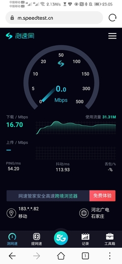 ax3pro使用問題