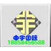 化工原料公司,化工原料公司工廠制造商,化工原料公司產品,化工原料公司交易平臺,四川明騰信息技術(西部商務網)明騰CMS系統