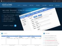 cms.inethink.com - 360網(wǎng)站安全檢測 - 在線安全檢測,網(wǎng)站漏洞修復,網(wǎng)址安全查詢